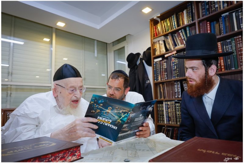 תבונה