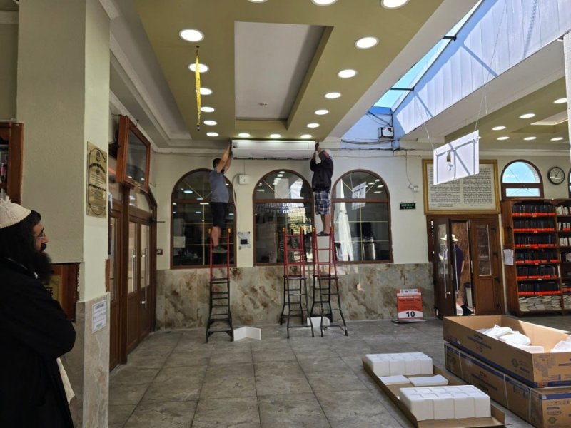 איחוד ברסלב באומן