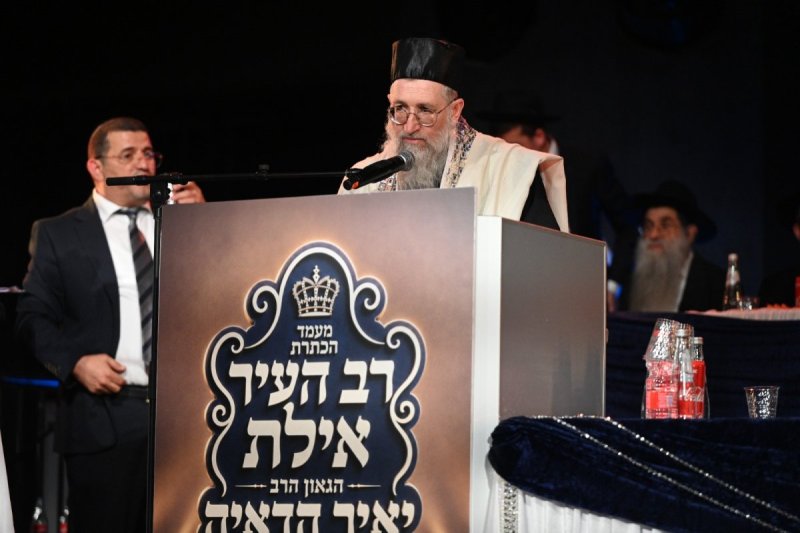 יהודה בן יתח