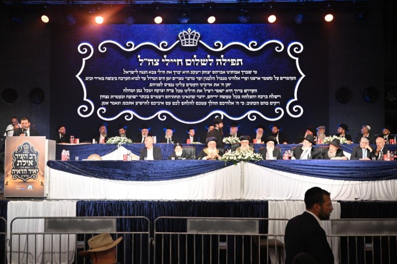 יהודה בן יתח