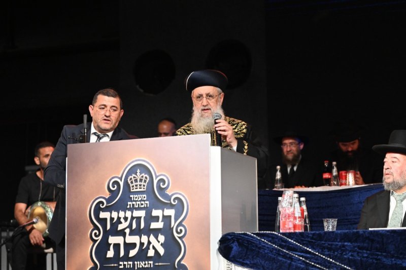 יהודה בן יתח