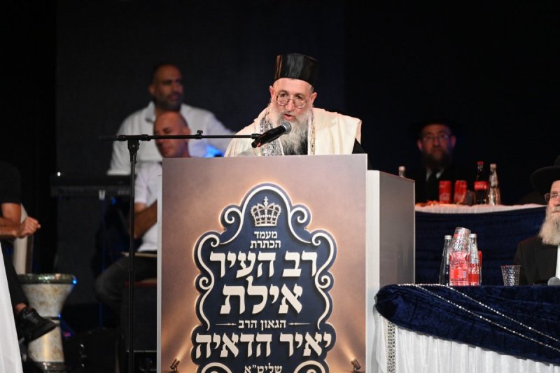 יהודה בן יתח