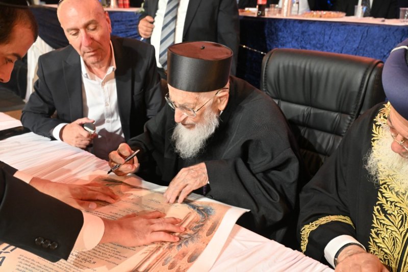 יהודה בן יתח