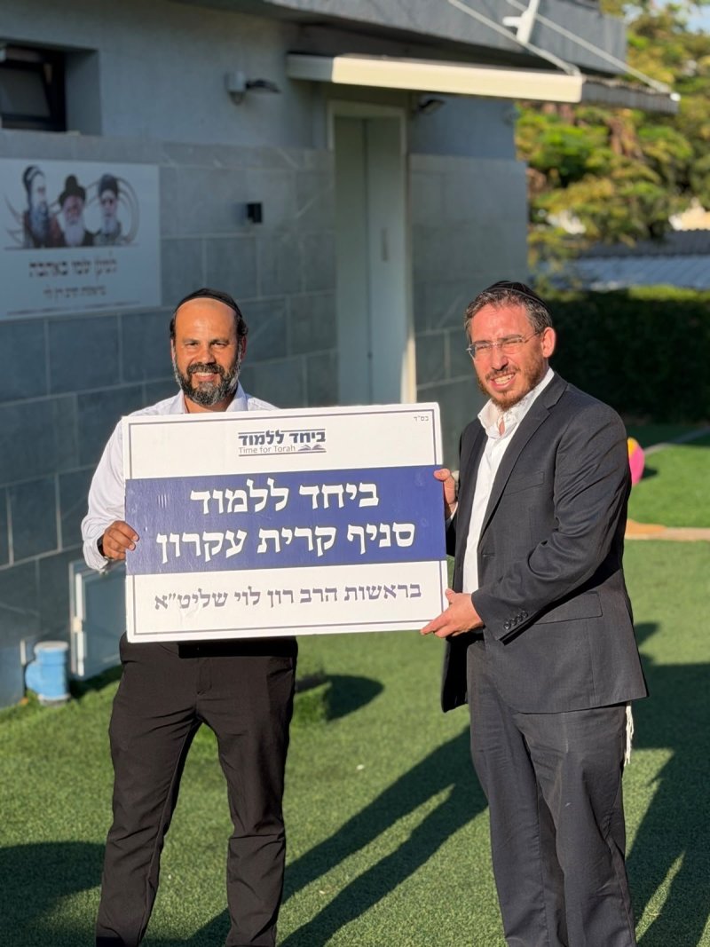 שניאור סגל