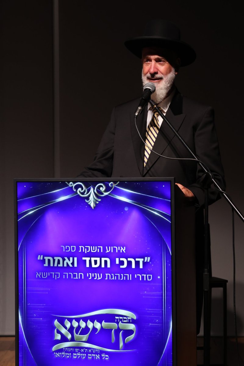 יעקב נחומי