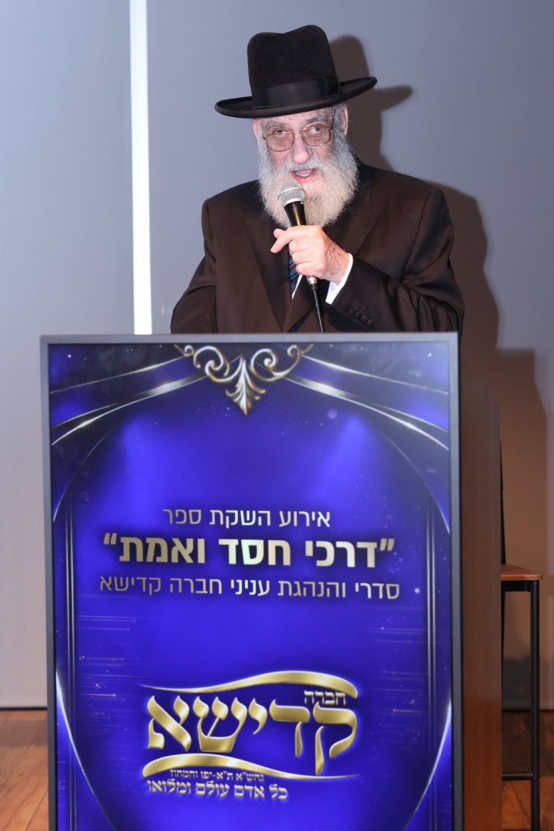יעקב נחומי