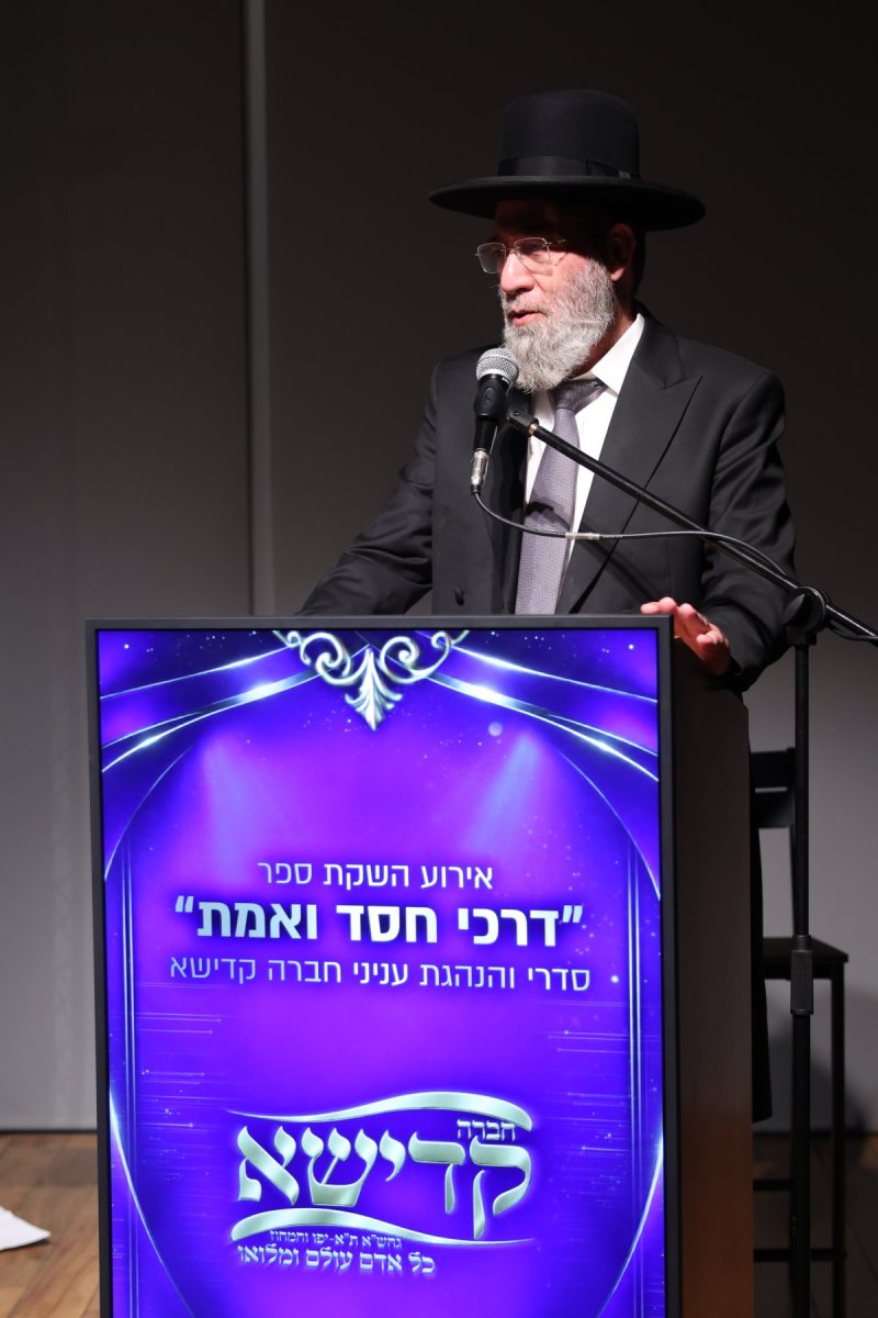 יעקב נחומי