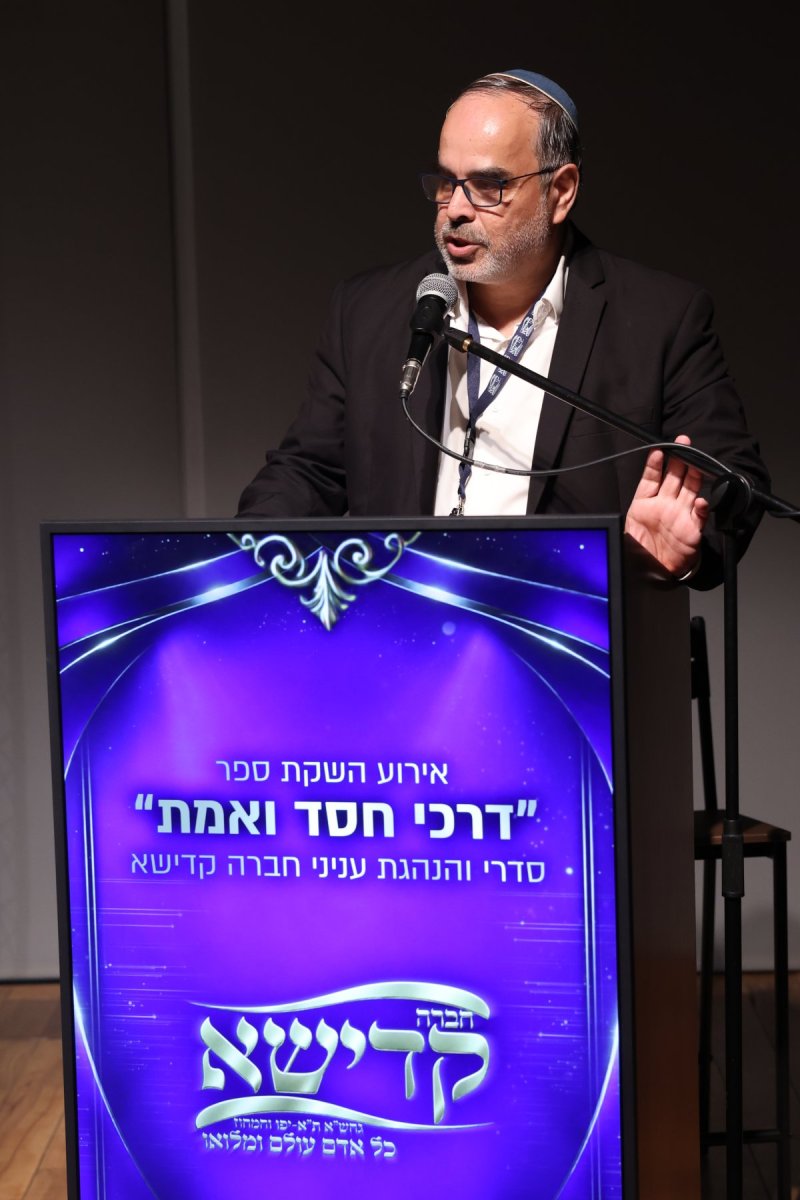 יעקב נחומי