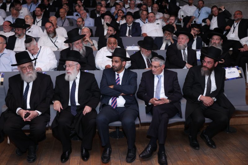 יעקב נחומי