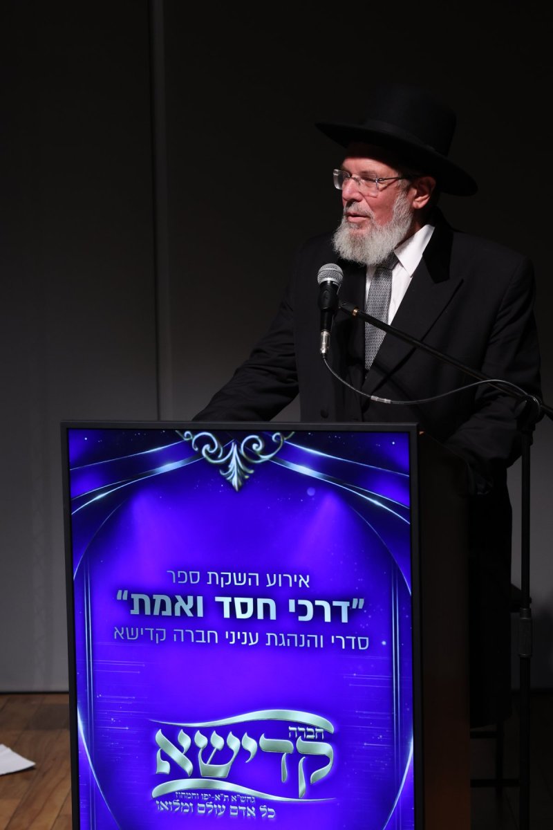 יעקב נחומי