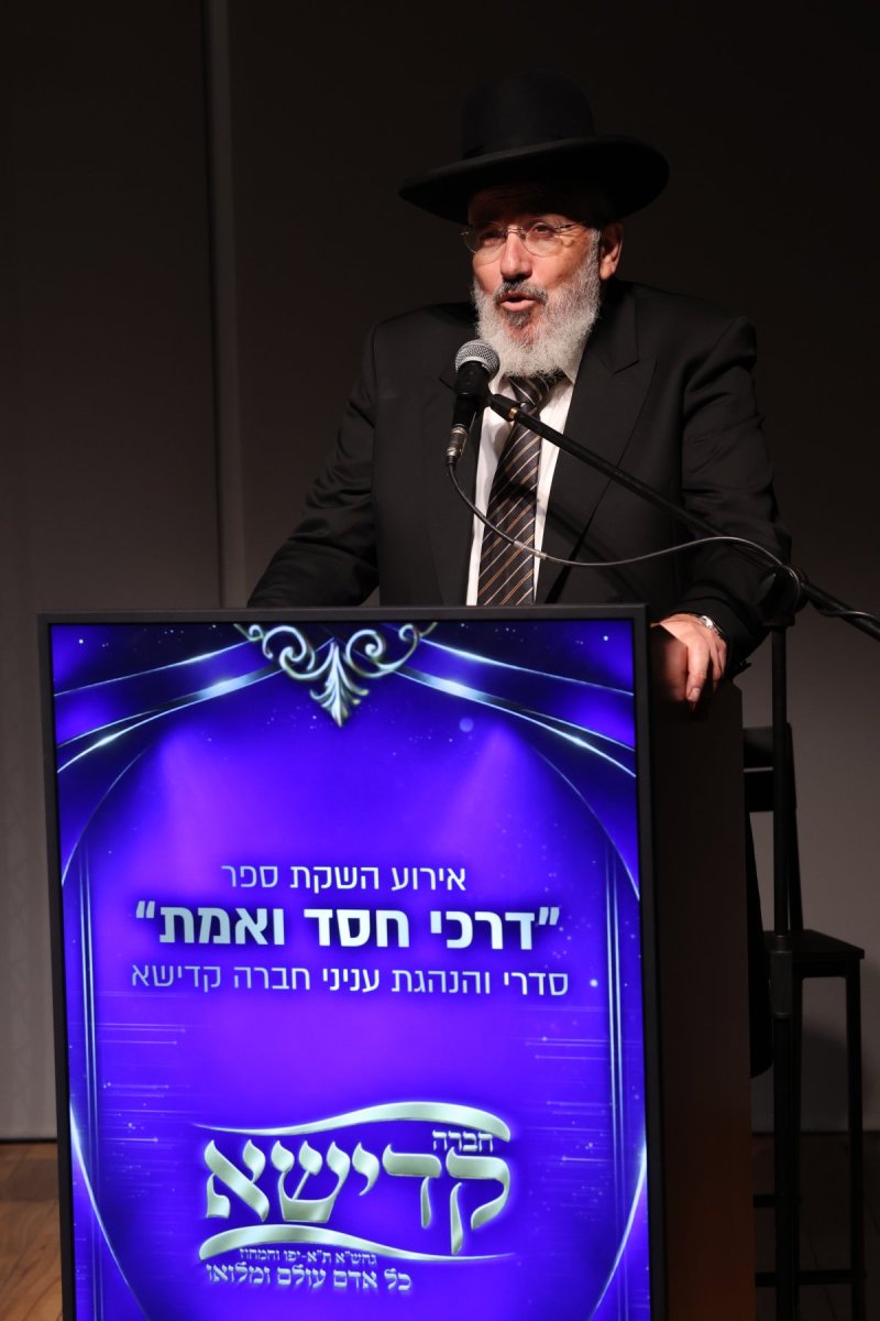 יעקב נחומי
