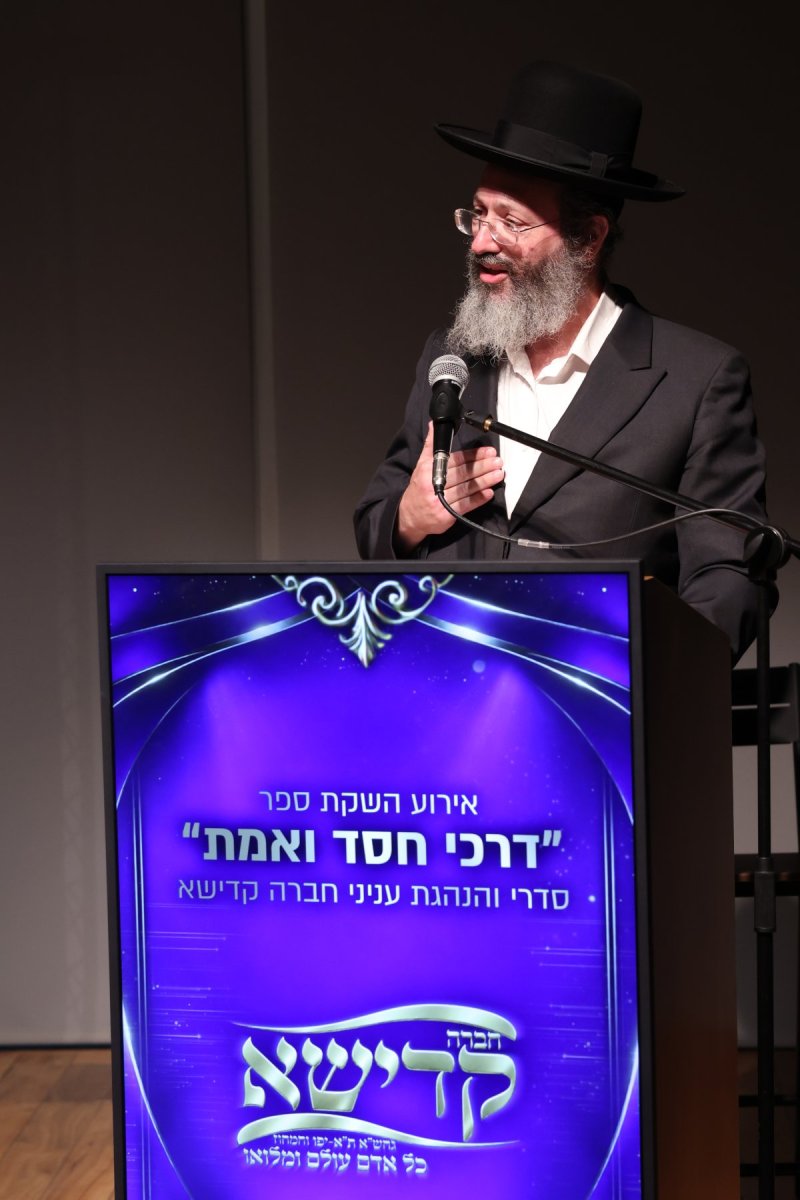 יעקב נחומי
