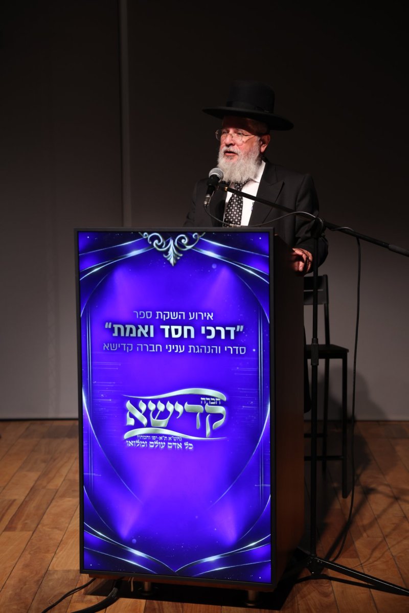 יעקב נחומי