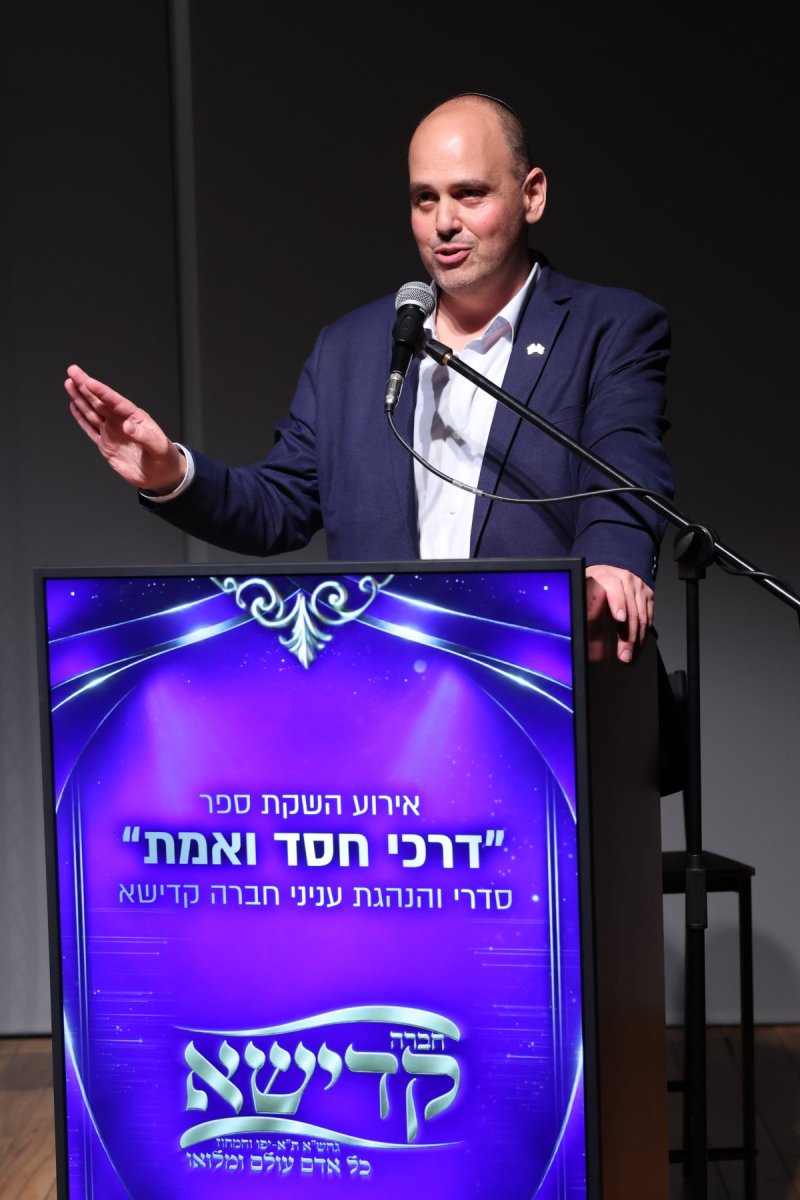 יעקב נחומי