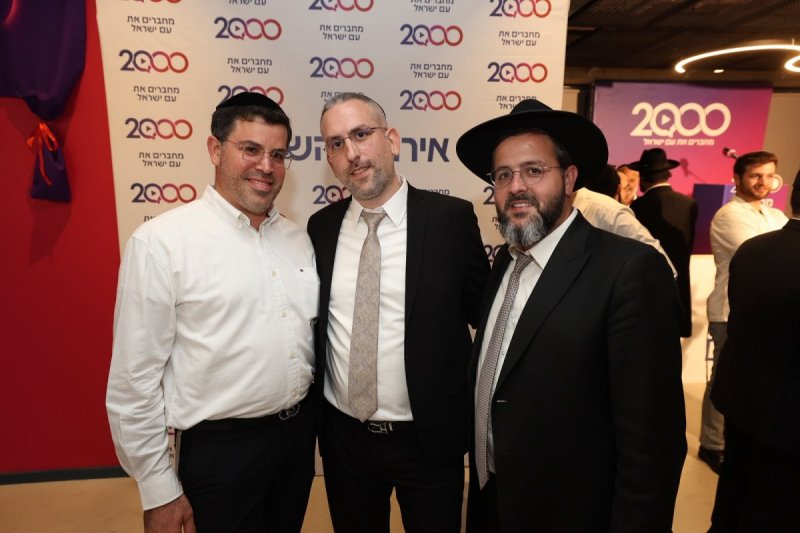 שלומי כהן