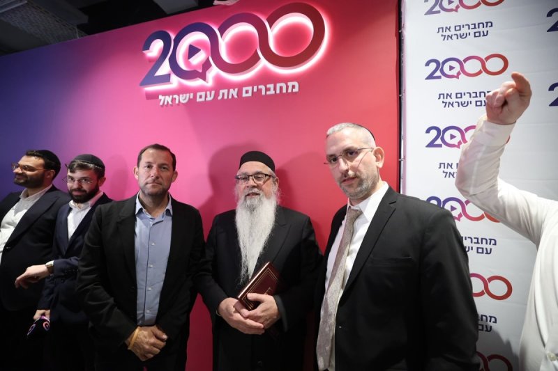 שלומי כהן