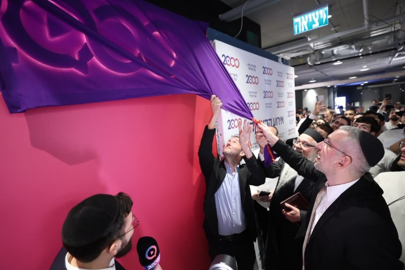 שלומי כהן