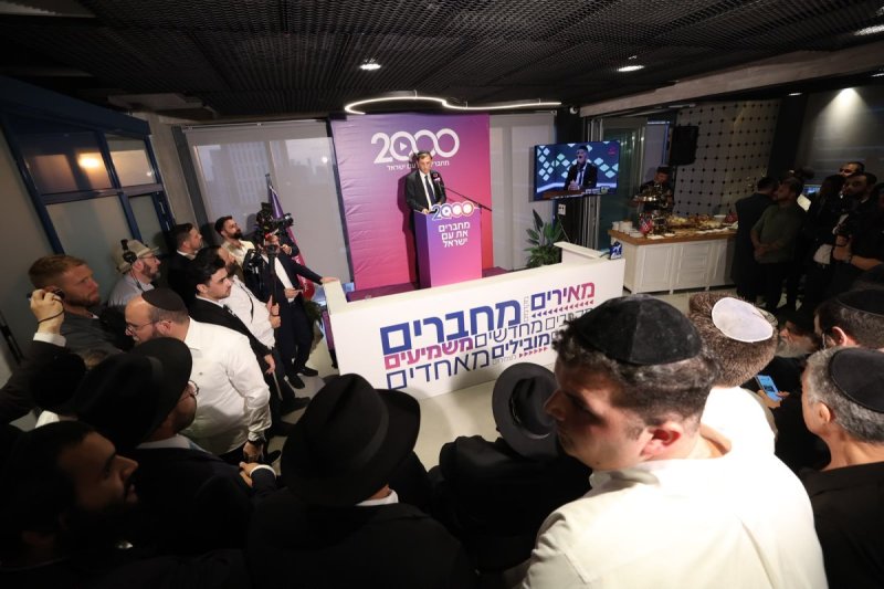 שלומי כהן