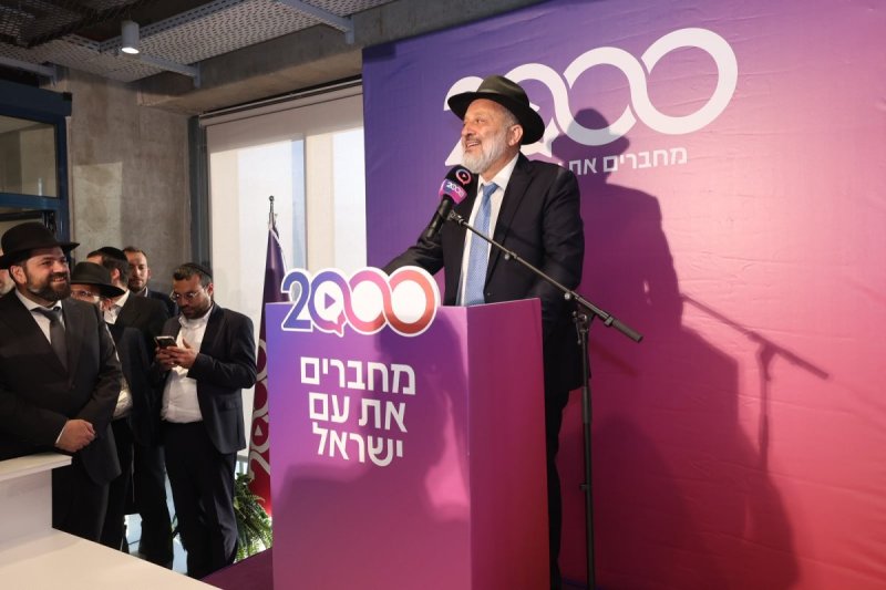 שלומי כהן