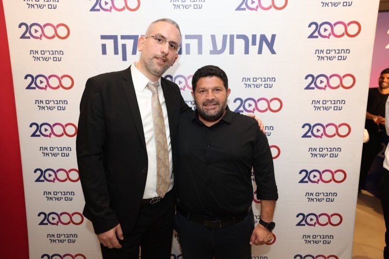 שלומי כהן