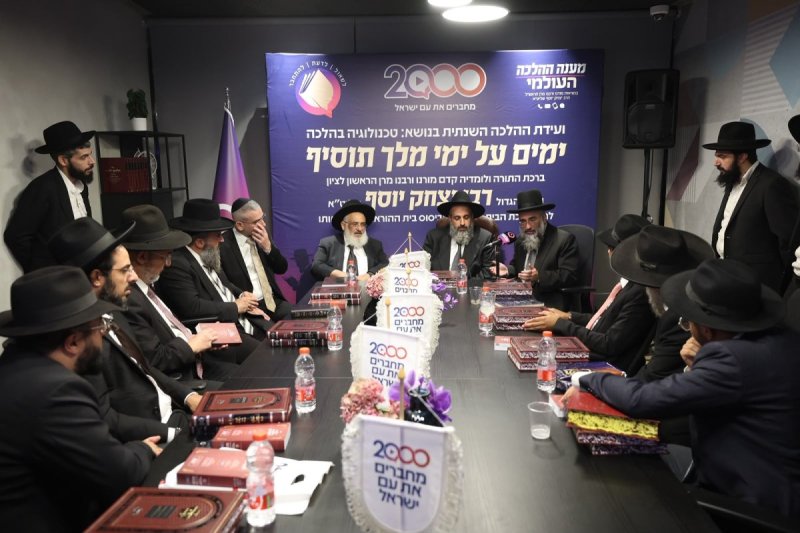 שלומי כהן