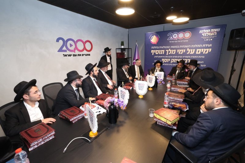שלומי כהן