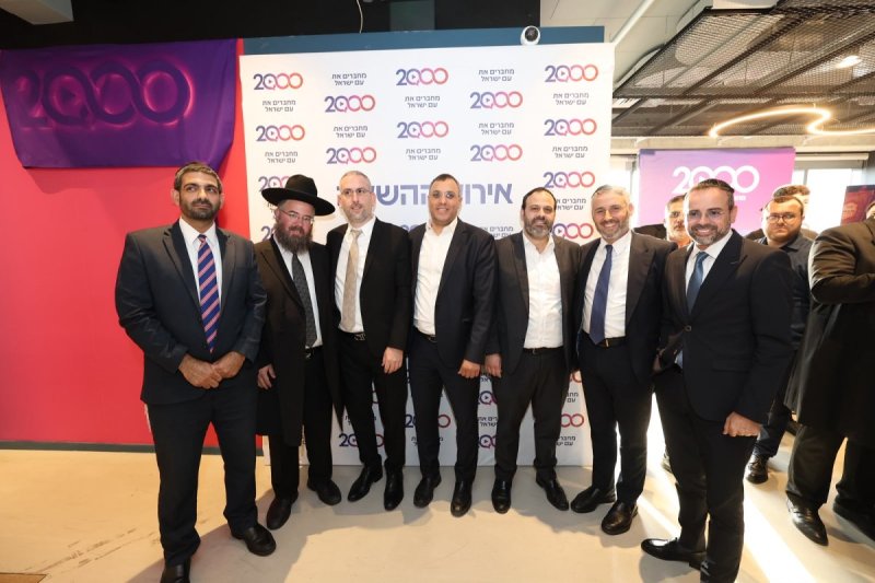 שלומי כהן