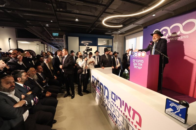 שלומי כהן