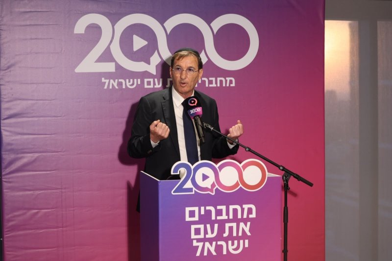 שלומי כהן