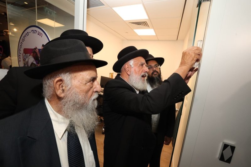 שלומי כהן