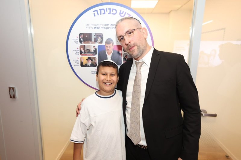 שלומי כהן