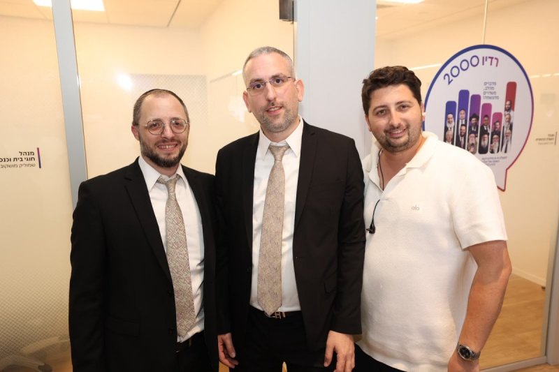 שלומי כהן