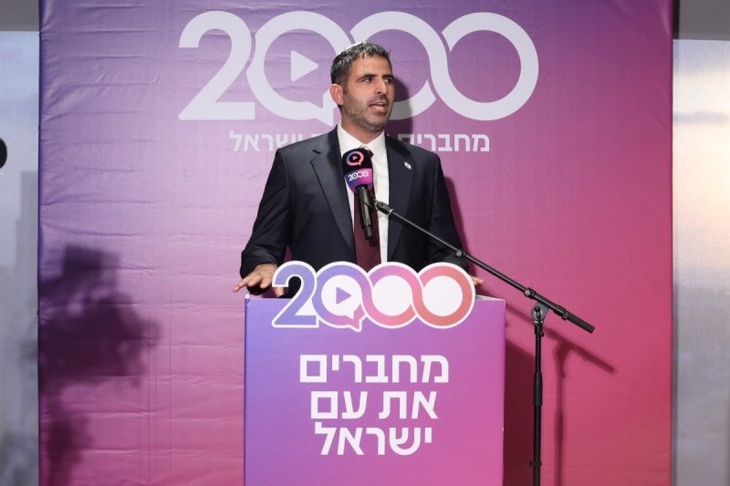 שלומי כהן
