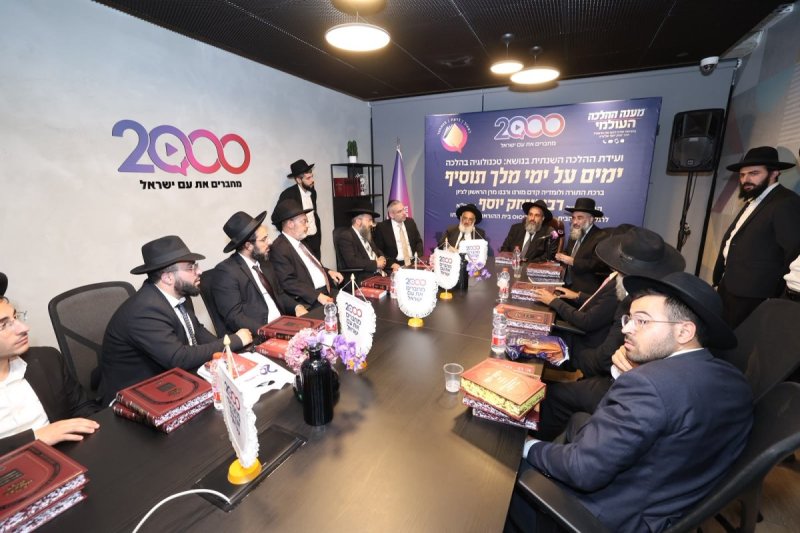 שלומי כהן
