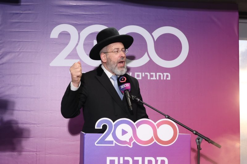 שלומי כהן