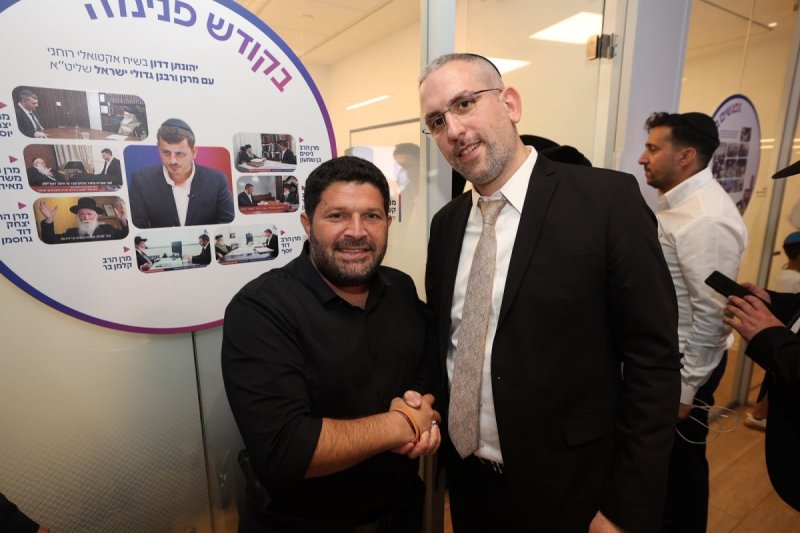 שלומי כהן
