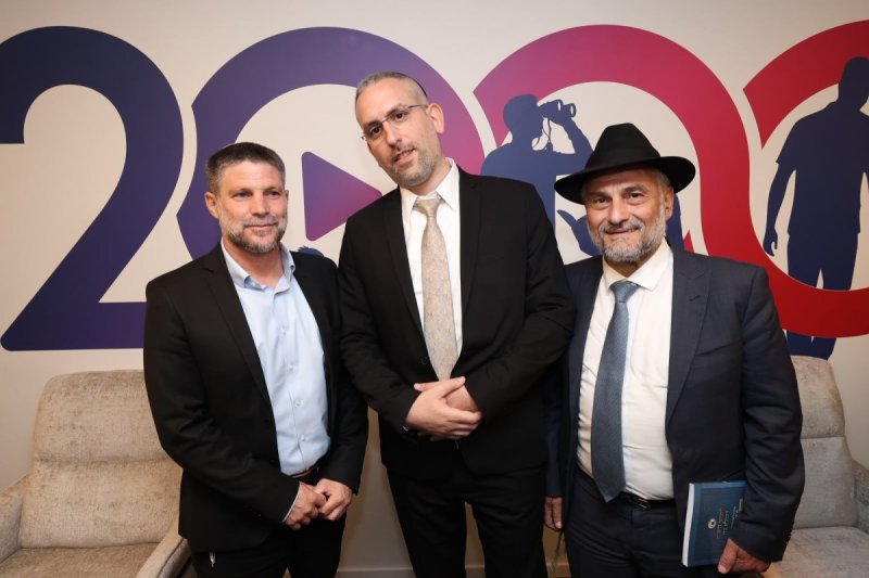 שלומי כהן
