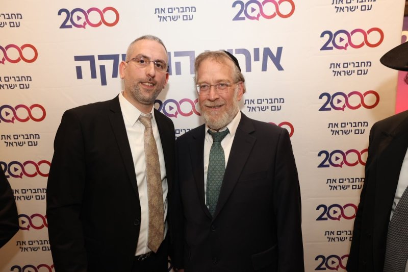 שלומי כהן