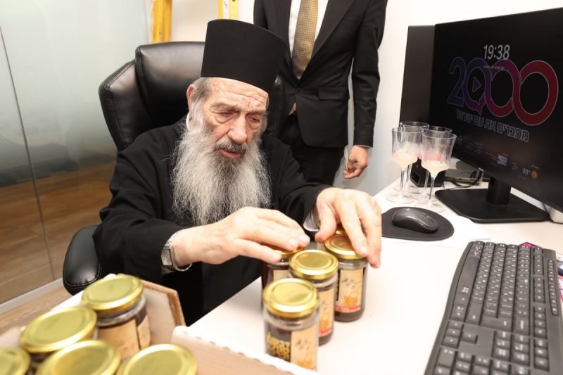 שלומי כהן