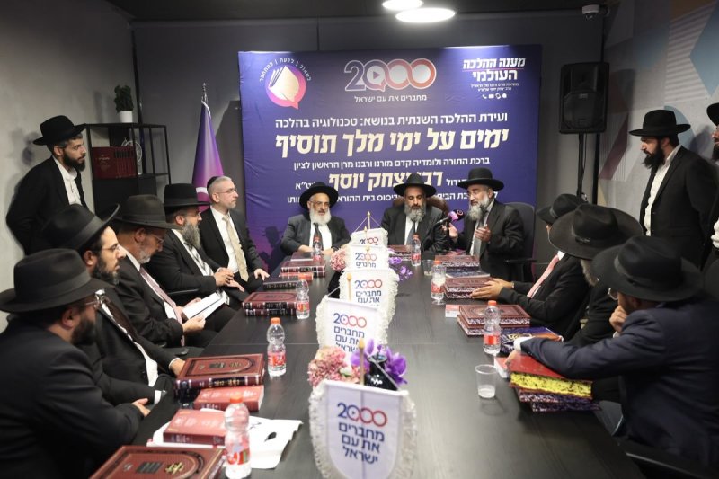 שלומי כהן