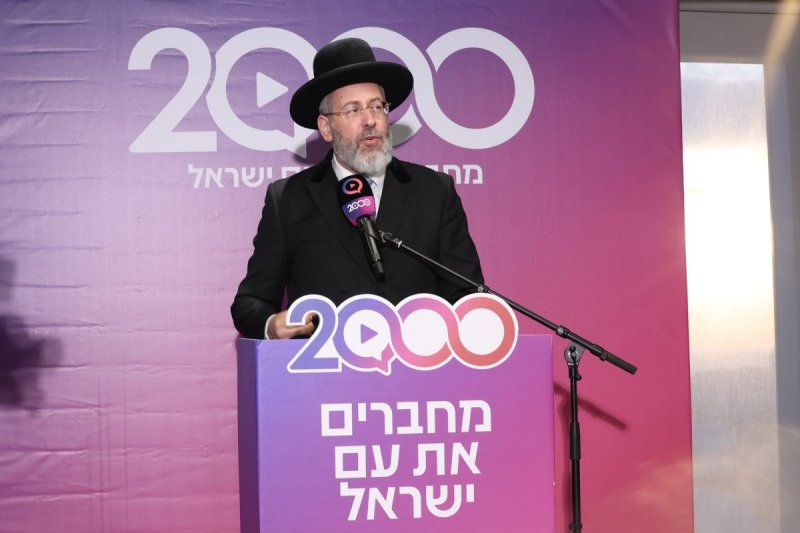 שלומי כהן