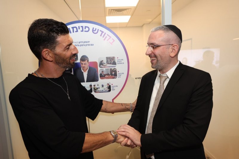 שלומי כהן