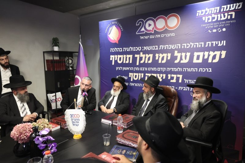 שלומי כהן