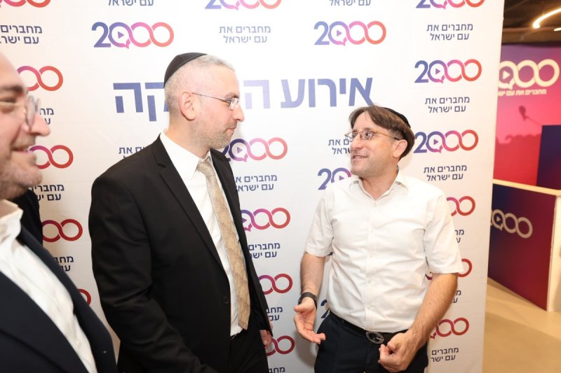 שלומי כהן