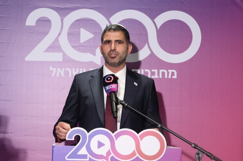 שלומי כהן