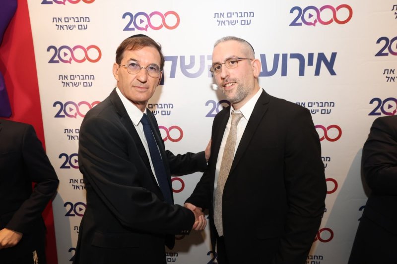 שלומי כהן
