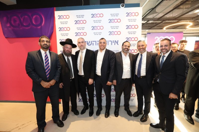 שלומי כהן