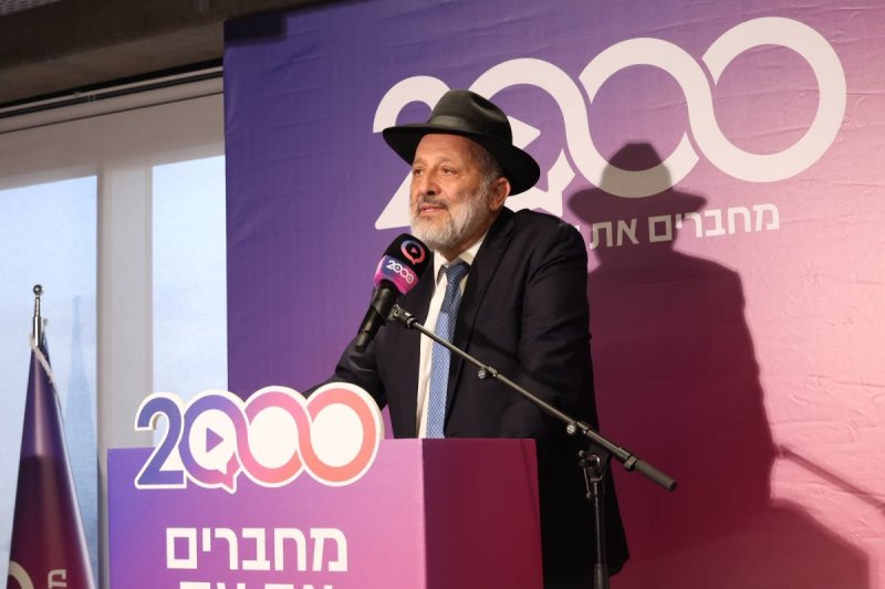 שלומי כהן