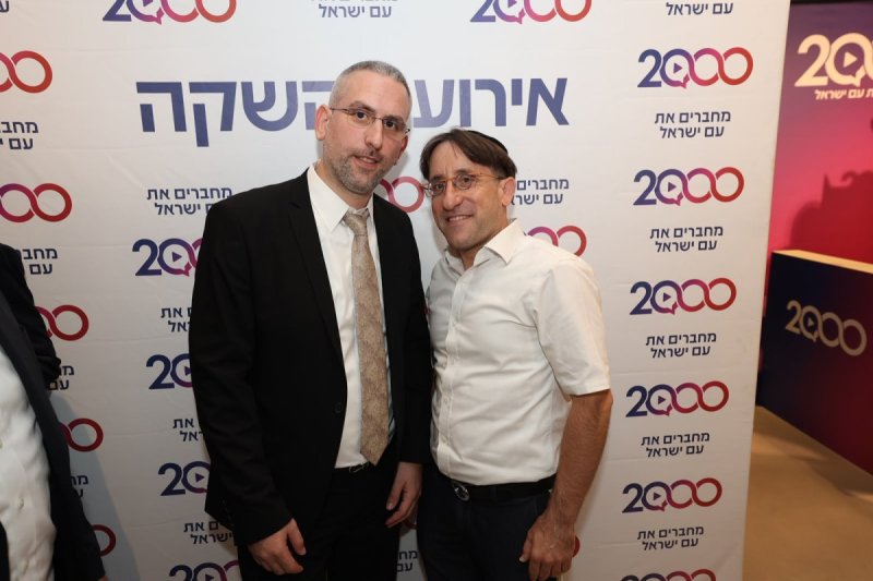 שלומי כהן