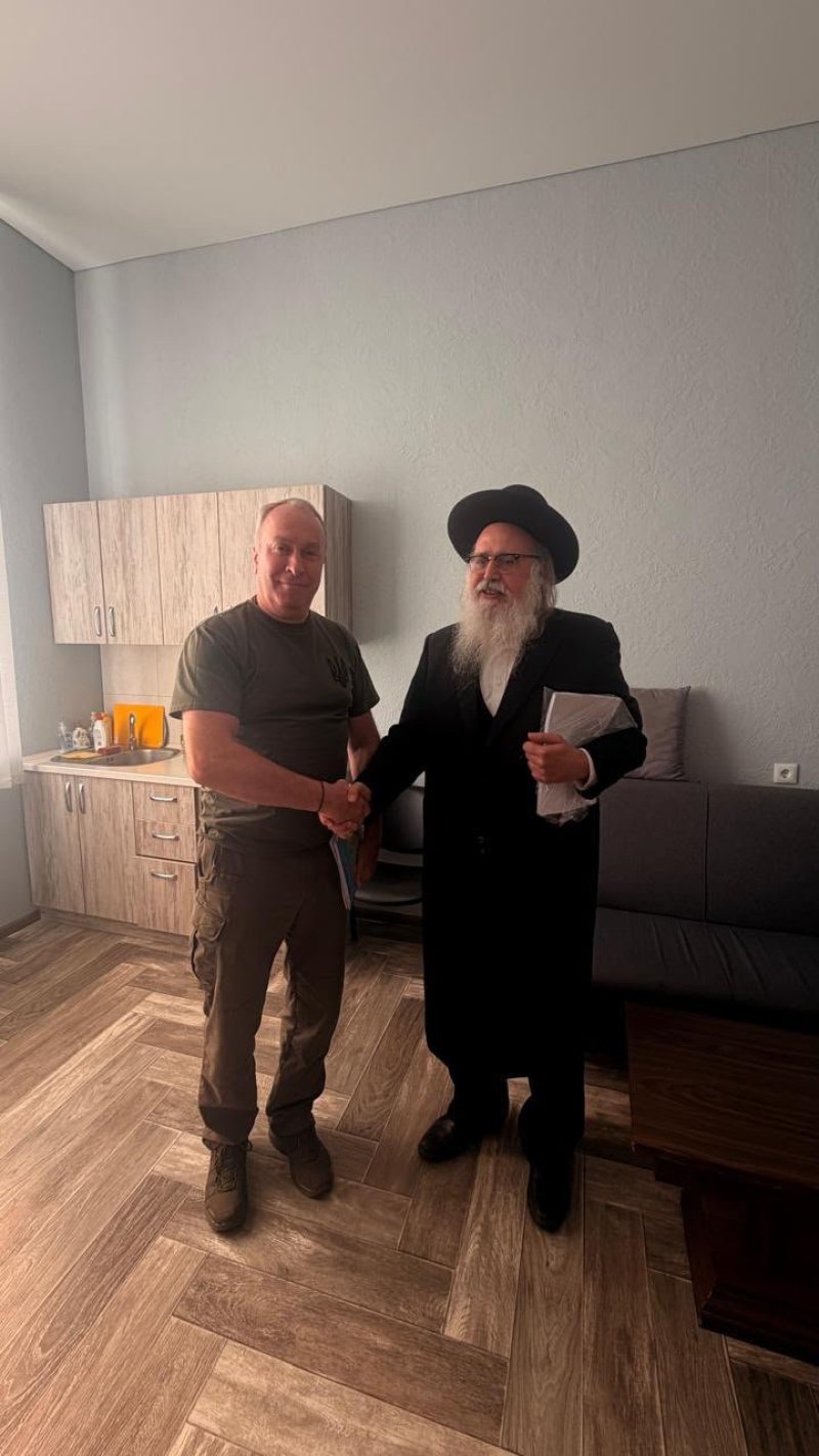 איחוד  ברסלב באומן